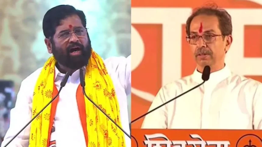 Shiv Sena