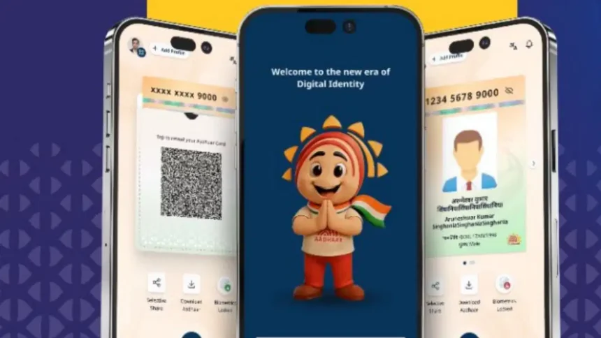 Aadhaar App