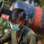 LPG Price