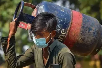 LPG Price