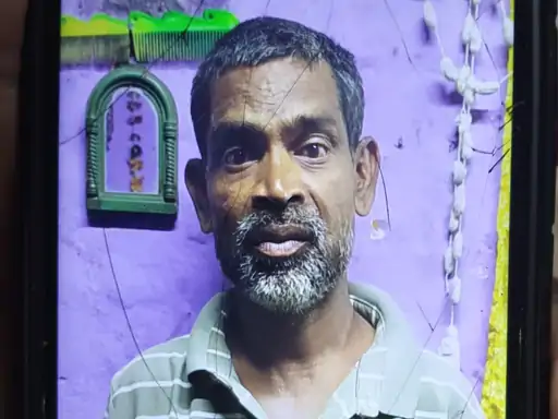 CG Accidental Death Case