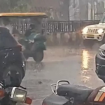 Rain Alert