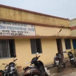 Surajpur Hospital