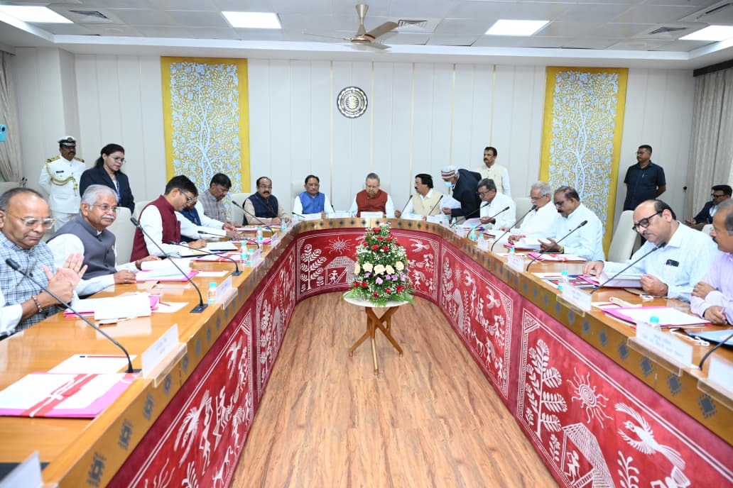 Chhattisgarh Vidhan Sabha
