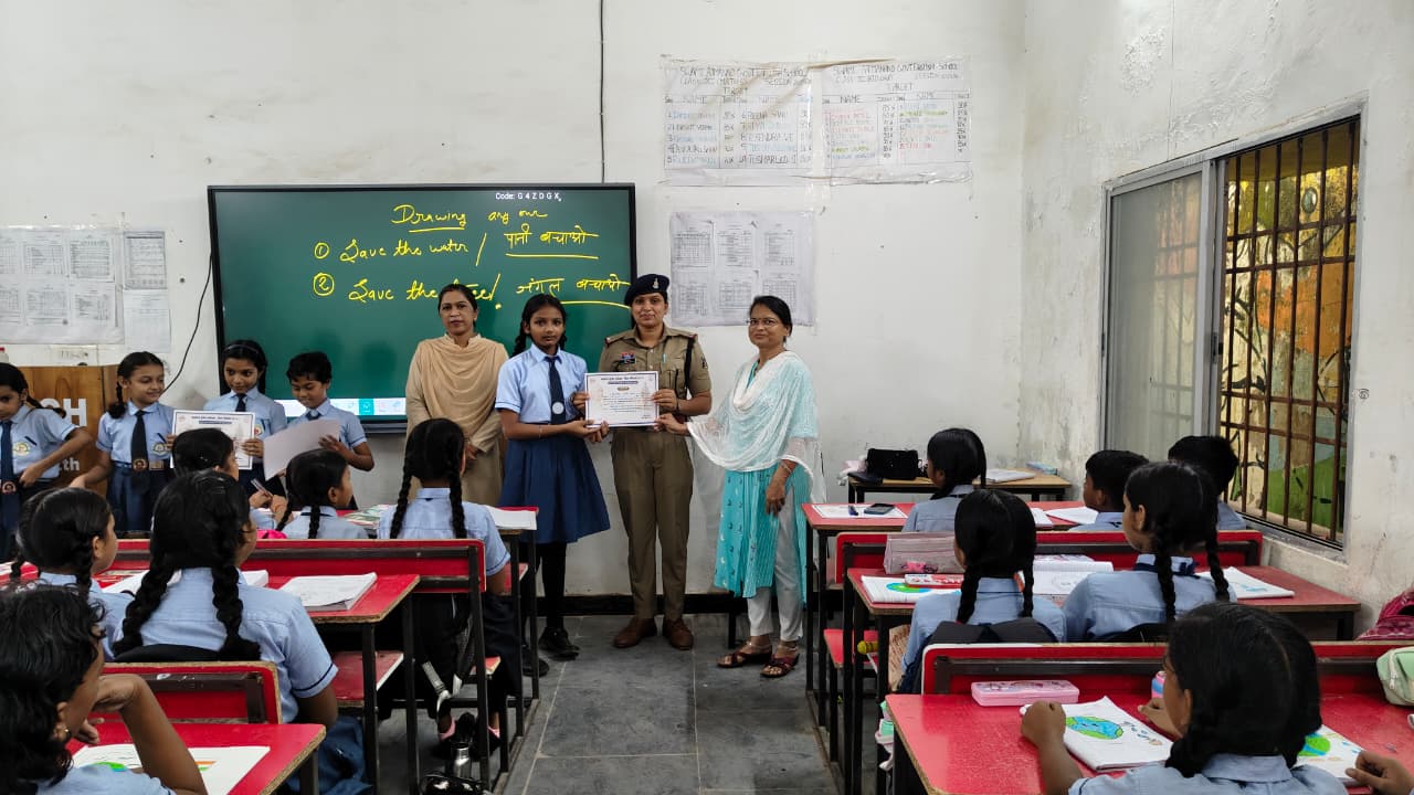 Essay Competition