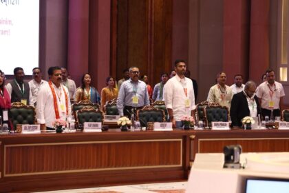 16th Finance Commission Grant