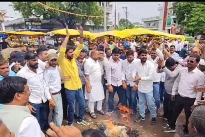 Dhamtari Congress Protest