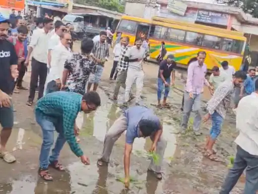 Road Protest