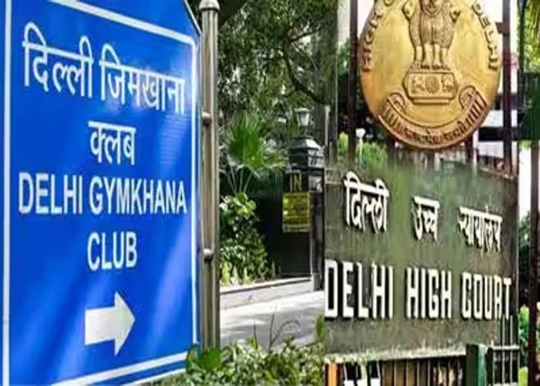 Delhi Gymkhana Club Case