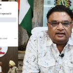 Fake Facebook ID