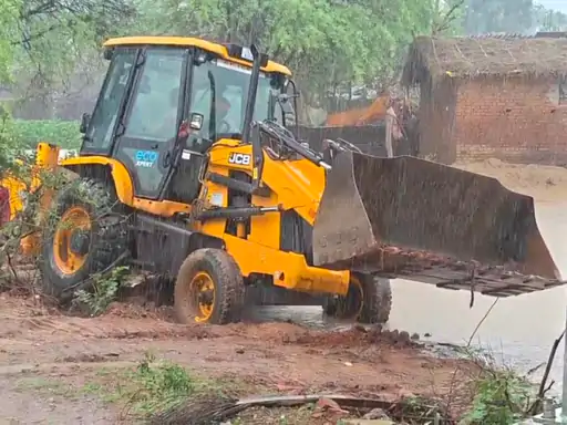 Gariaband Heavy Rain