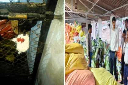 Balod Agriculture Department Raid