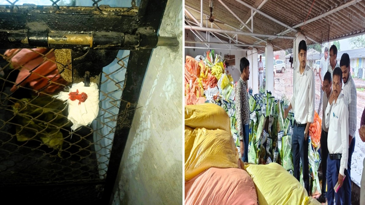 Balod Agriculture Department Raid