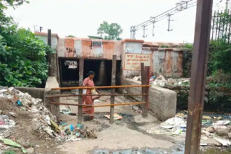 Railway Underbridge