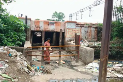 Railway Underbridge