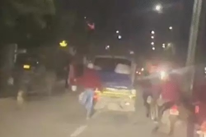 Bilaspur Assault Case