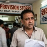 Raipur Fraud