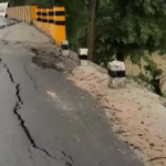 Bridge Crack