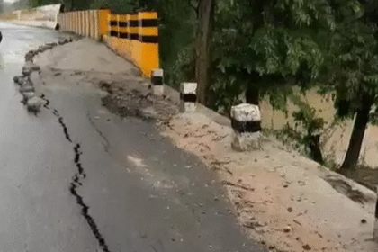 Bridge Crack