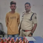 Durg police operation Vishwas