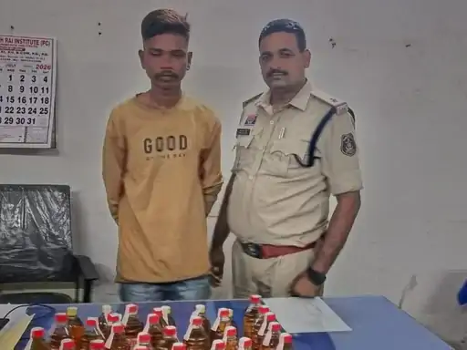 Durg police operation Vishwas