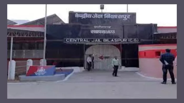 Bilaspur Central Jail