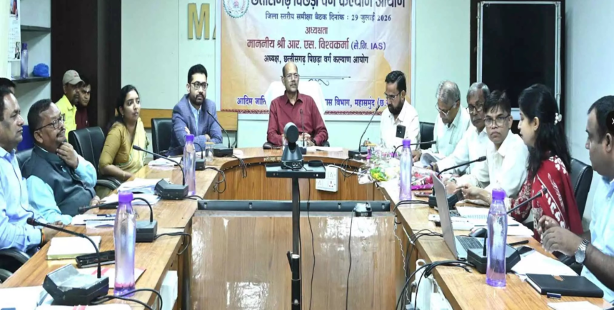 OBC Welfare Schemes