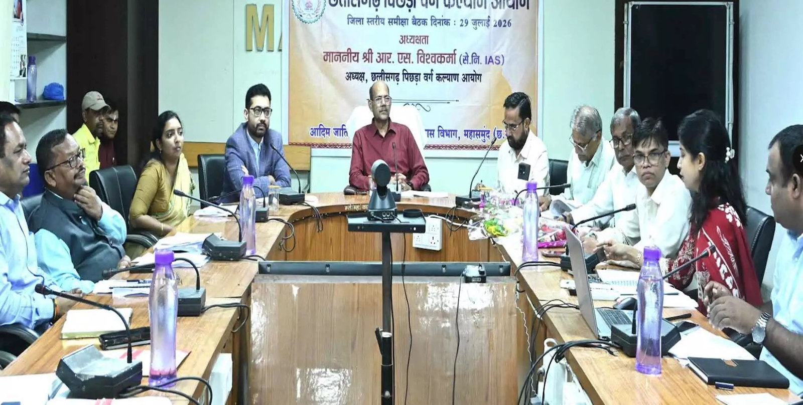 OBC Welfare Schemes