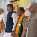 BJP Chhattisgarh Meeting
