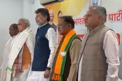 BJP Chhattisgarh Meeting