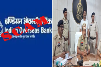 Bemetara Bank Scam 
