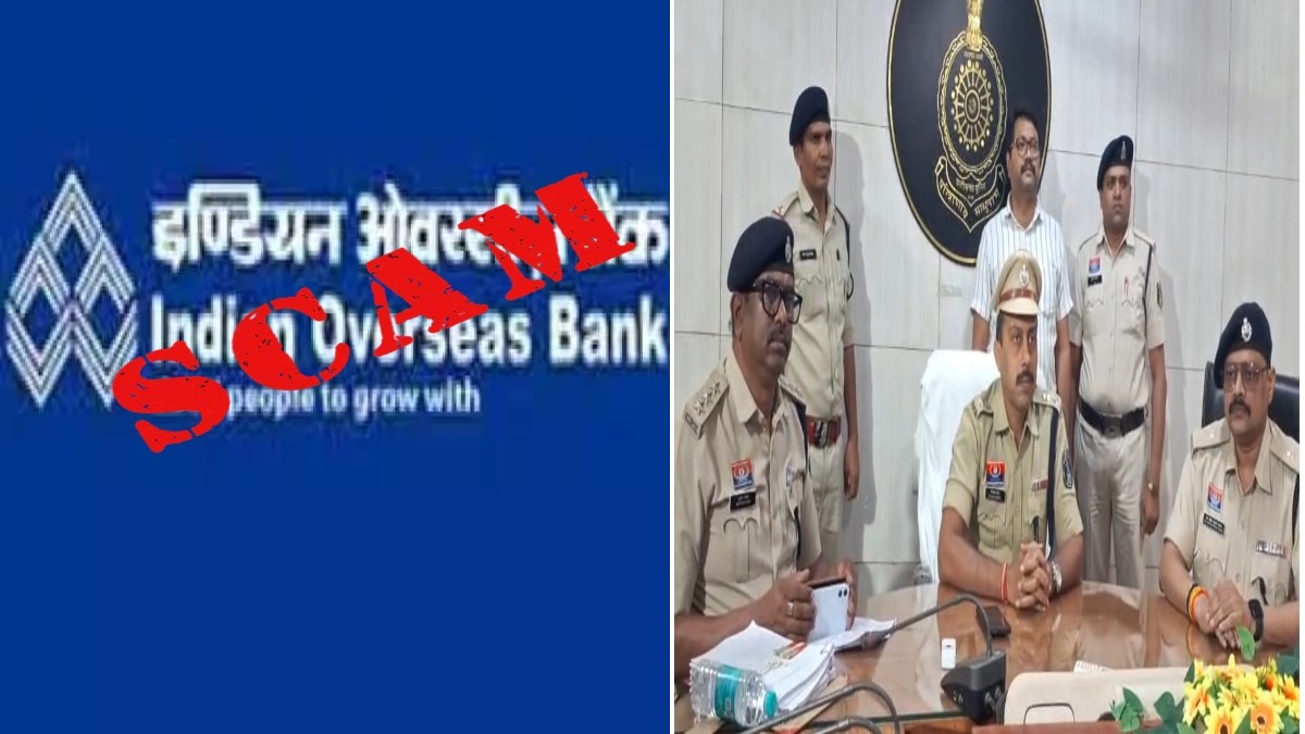 Bemetara Bank Scam
