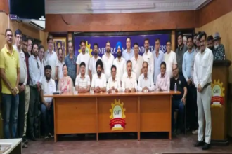 Bharat Trade Fair 2026