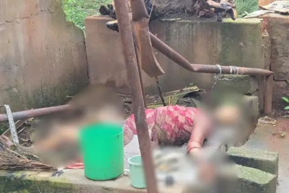 Dantewada Murder Case