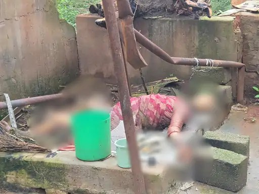 Dantewada Murder Case