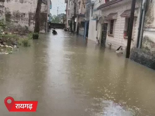 Heavy Rain Alert Chhattisgarh