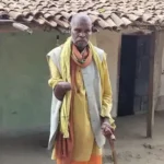 Surajpur Death Case