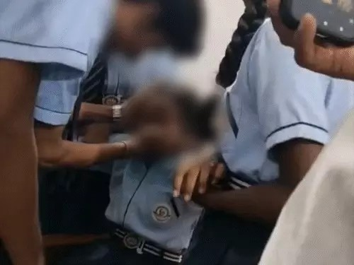 School Incident