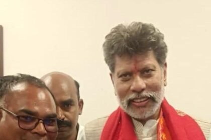 BJP Appointment