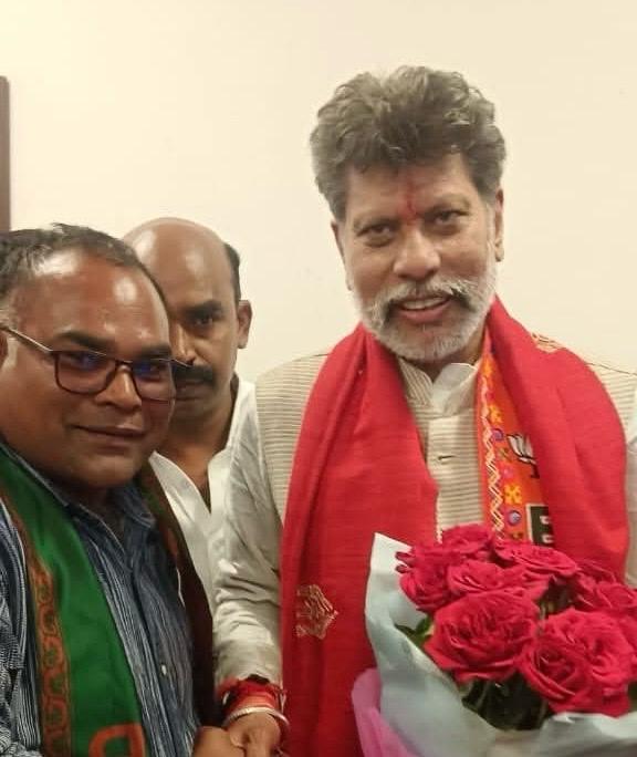 BJP Appointment