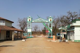Baranawapara Tourism
