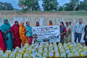 Fish Farming