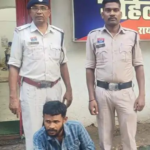 Raigarh Rape Case