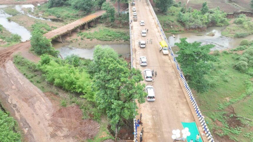 Abujhmad Development