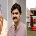 Assembly Honour