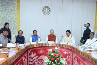 Chhattisgarh Vidhan Sabha