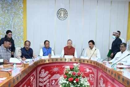 Chhattisgarh Vidhan Sabha