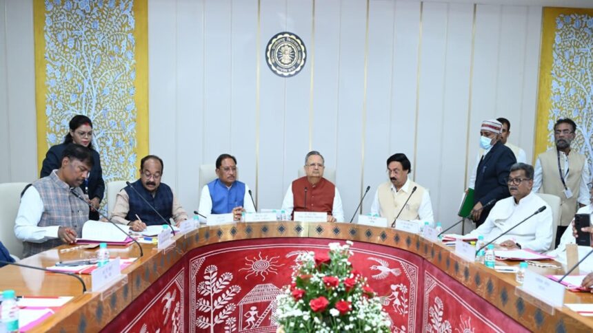 Chhattisgarh Vidhan Sabha
