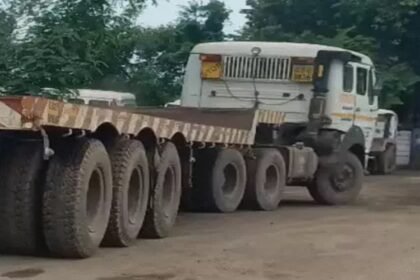 BSP Iron Theft