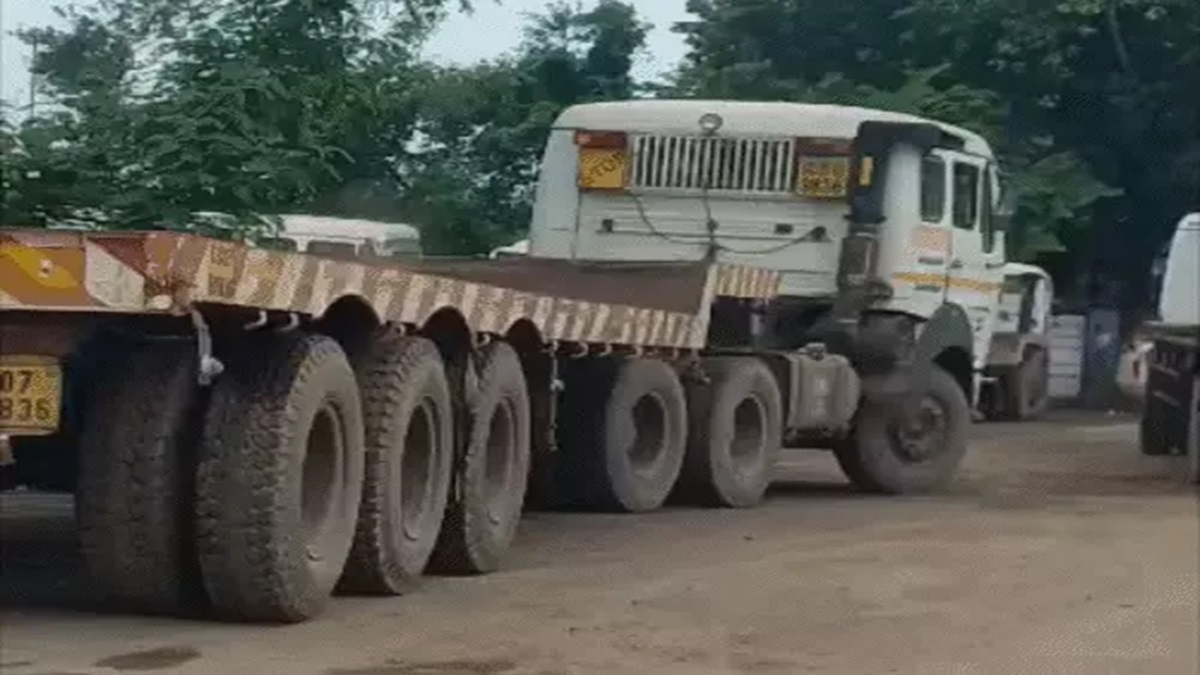 BSP Iron Theft